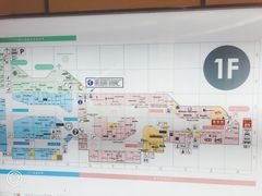 -三井奥特莱斯购物城(爵士之梦长岛店)