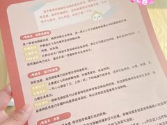 -古力古利托育早教中心(澳门路校区)