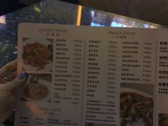 -音乐在线主题氧吧KTV(佳宁娜广场店)