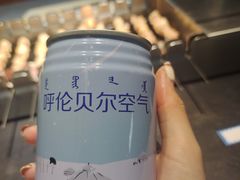 -很久以前羊肉串(中山公园店)