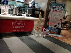-肯德基(诸城市柏斯奇店)