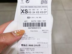 -ZARA(青岛万象城店)