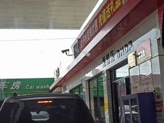 -中福石油新龙加油站