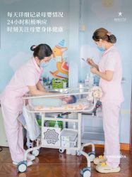 -新寰亚月子会所(金鸡湖凯宾店)