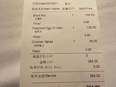 -夏朵花园(复兴西路店)