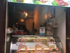 -赵元章肉骨烧(山塘街店)