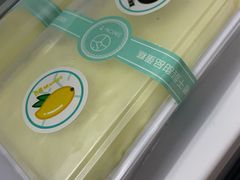 -西檬树SIMON·T轻奢蛋糕(大东方Max店)