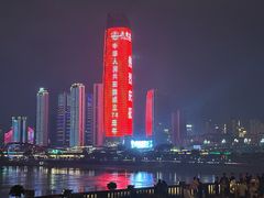 -中国宜宾·长江地标广场