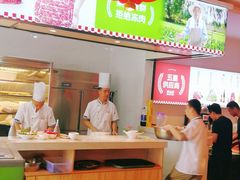 -映山红鲜货火锅(鱼嘴店)