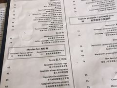 菜单-PIZZA BIANCA(万象城店)