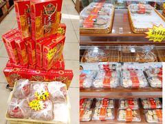 -芦庄子桂顺斋(和平路总店)