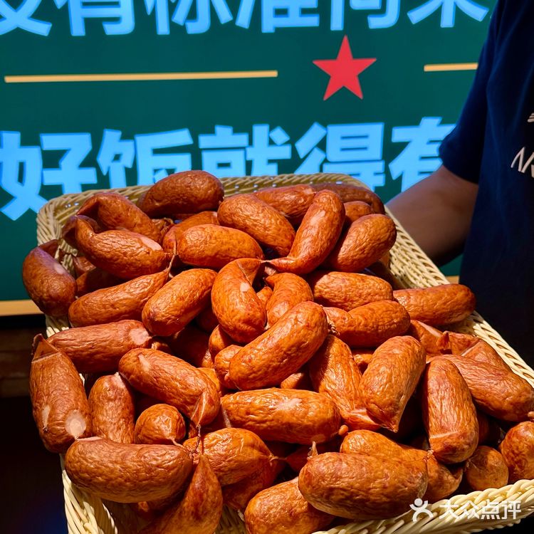 哈尔滨这家！！我心中的top1️⃣!!!