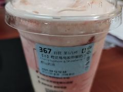 -瑞幸咖啡(重医附二院江南院区店)