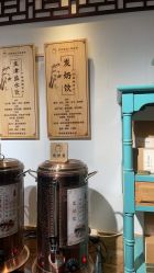 -保丽宝泰母婴护理院·月子中心·产康·中医(常州店)