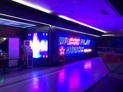 -UP嘻哈酒吧(粉巢店)