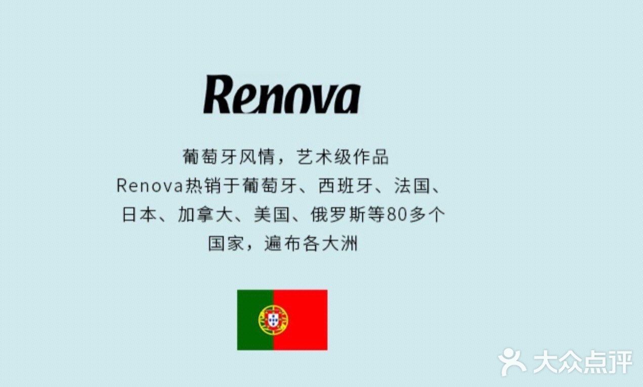 本人用过的最好看的纸巾，没有之一