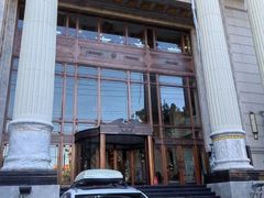 -碧中海汤泉汗蒸酒店