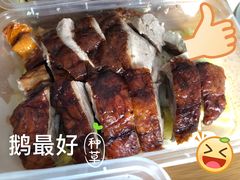 -鹅最好(南光店)