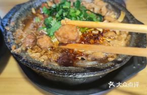 Signature Pot Stew