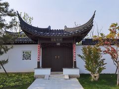 -上海滴水湖皇冠假日酒店