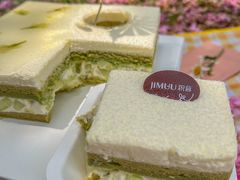 -积慕Cake(解放大道店)