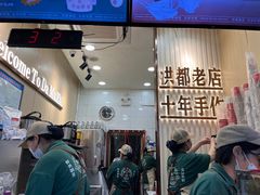 -洪都大拇指(洪都店)