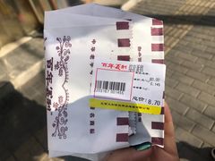 -百年义利(福长街店)