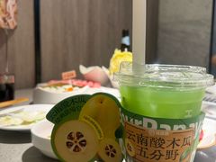 -海底捞火锅(老城根店)