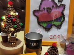 -COSTA COFFEE(房山印象城店)