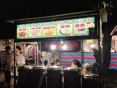 门面-渝味黄姐火锅(黄泥村店)