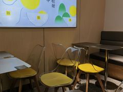 -满记甜品(苏州中心店)