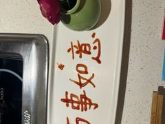 -海底捞火锅(九久奥特莱斯店)