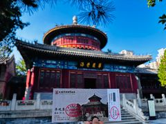 -大钟寺古钟博物馆