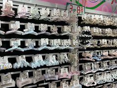 -光谷广场