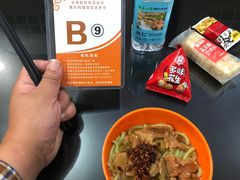 -太原武宿国际机场