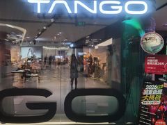 -TANGO LIVEHOUSE动感单车(巴黎春天店)