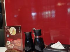 -鼎泰丰(渔阳店)