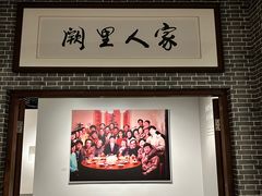 景点-上海电影博物馆