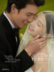 -今生有约国际精品婚纱摄影(苏州店)