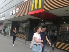 -麦当劳(双榆树店)