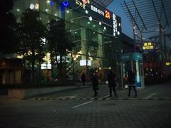 -丽池宫韩式汗蒸会馆(华灯坊店)