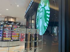 -星巴克臻选(华堂·新辰汇店)