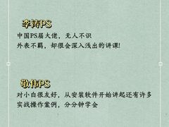 -斯坦星球AI编程·机器人科创·科学实验·信奥·思维·STEM·乐高·竞赛考级(长宁虹桥大融城荟聚中心)