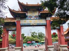 -昆明市金殿名胜区