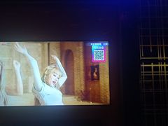 -音乐派KTV(银泰城店)