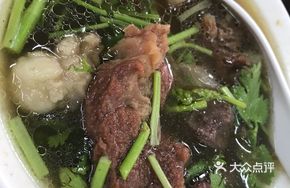 Small Bowl Beef Tendon and Beef