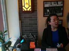 -清真·二嫂子煎饼果子(鼓楼旗舰形象店)