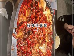 -江边城外烤全鱼(世茂广场店)