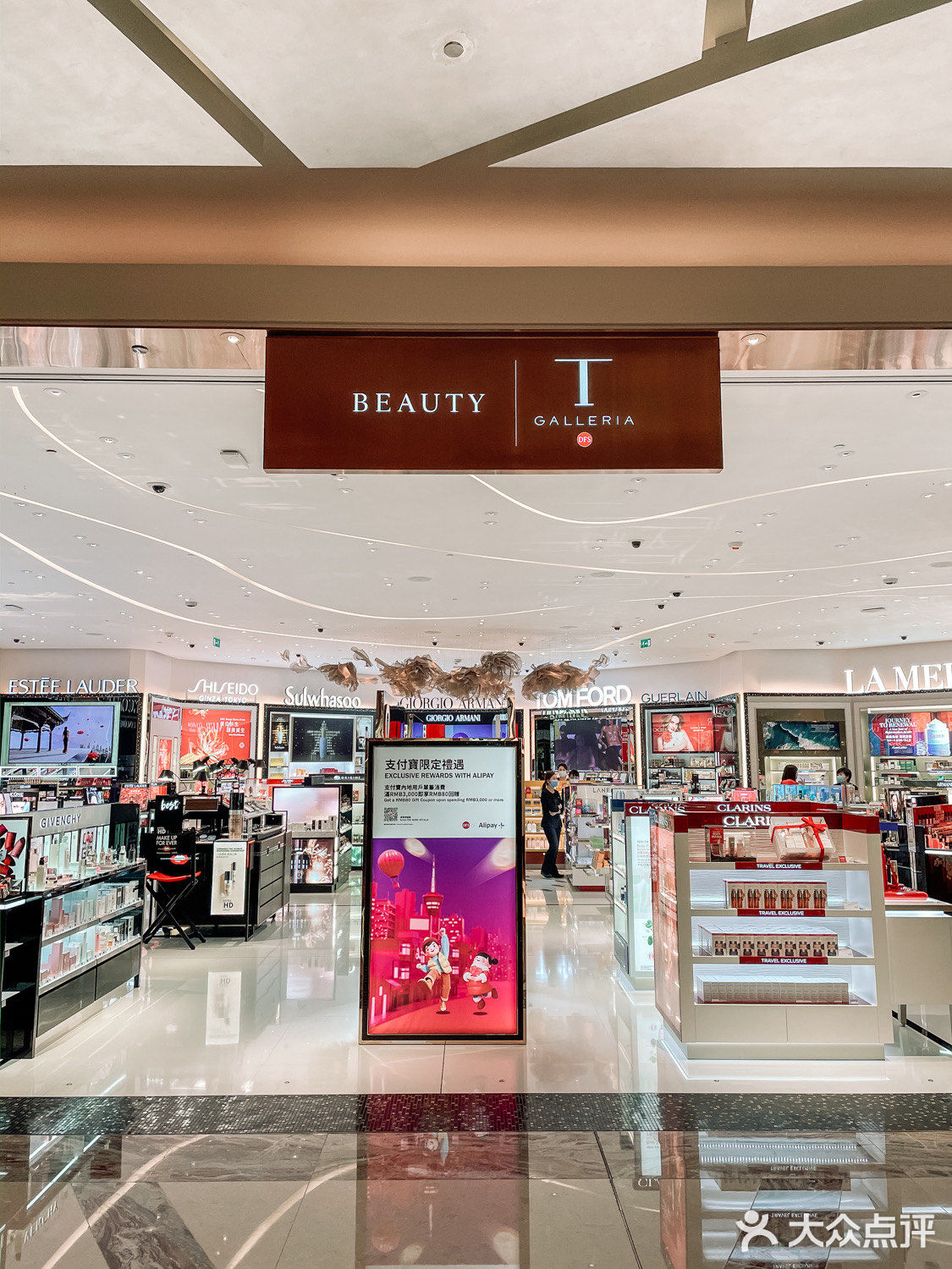 开年必去澳门dfs免税店 | 春节shopping好去处