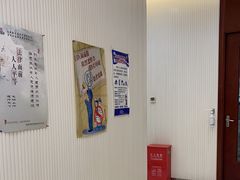 -泰康拜博口腔(凯迪大厦店)